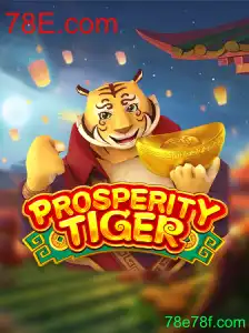 Descubra o Fascinante Mundo de ProsperityTiger: Jogo e Estratégia
